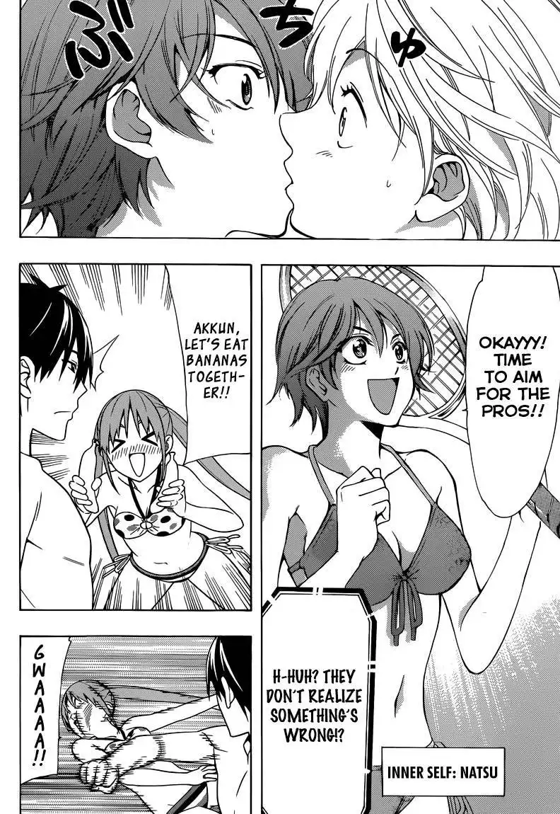 Fuuka Chapter 21.005