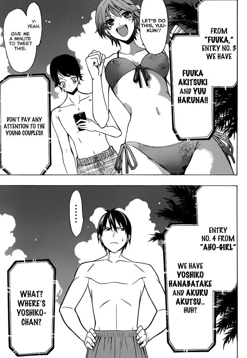 Fuuka Chapter 21.5 4