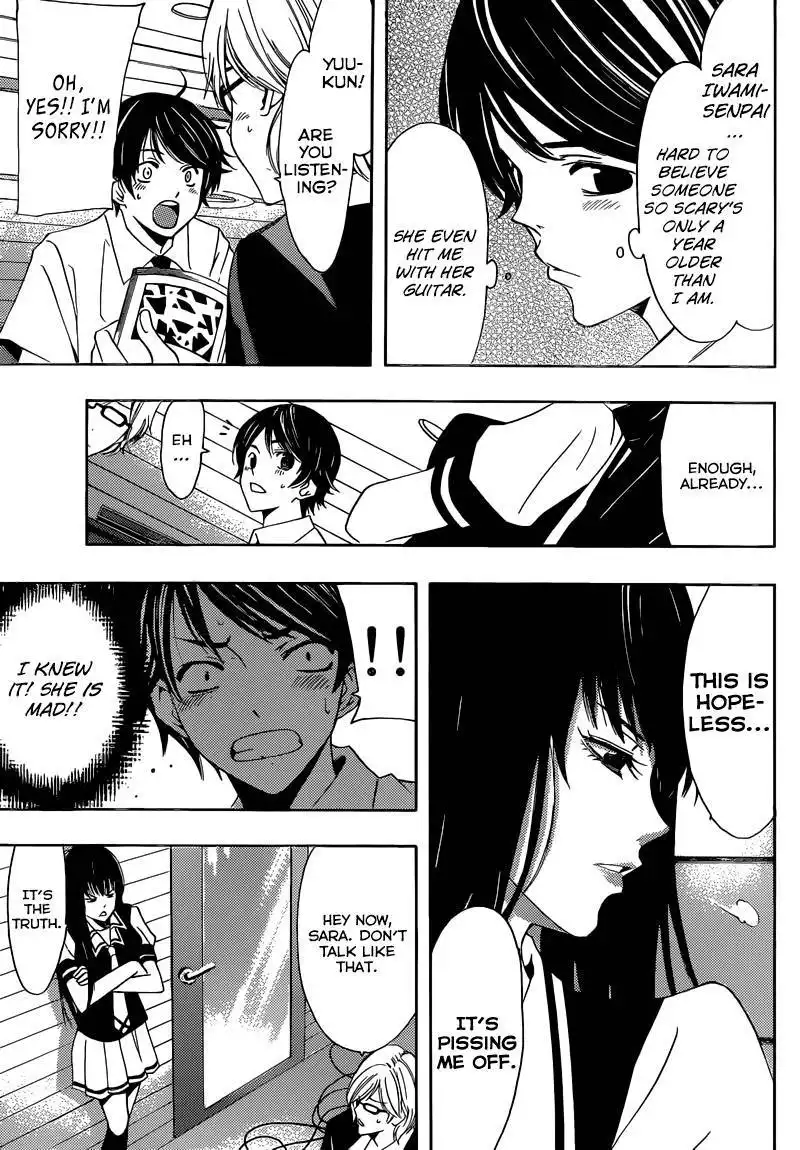 Fuuka Chapter 21