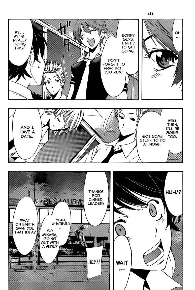 Fuuka Chapter 21