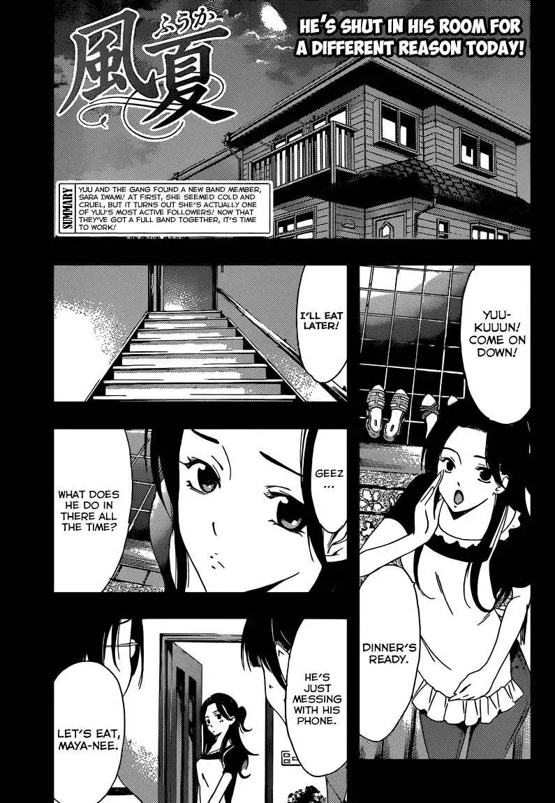 Fuuka Chapter 22 2