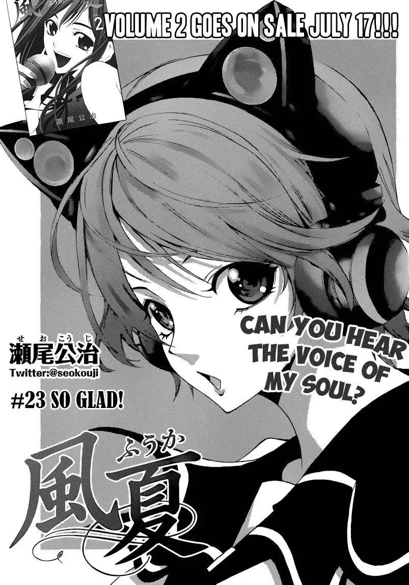 Fuuka Chapter 23 2