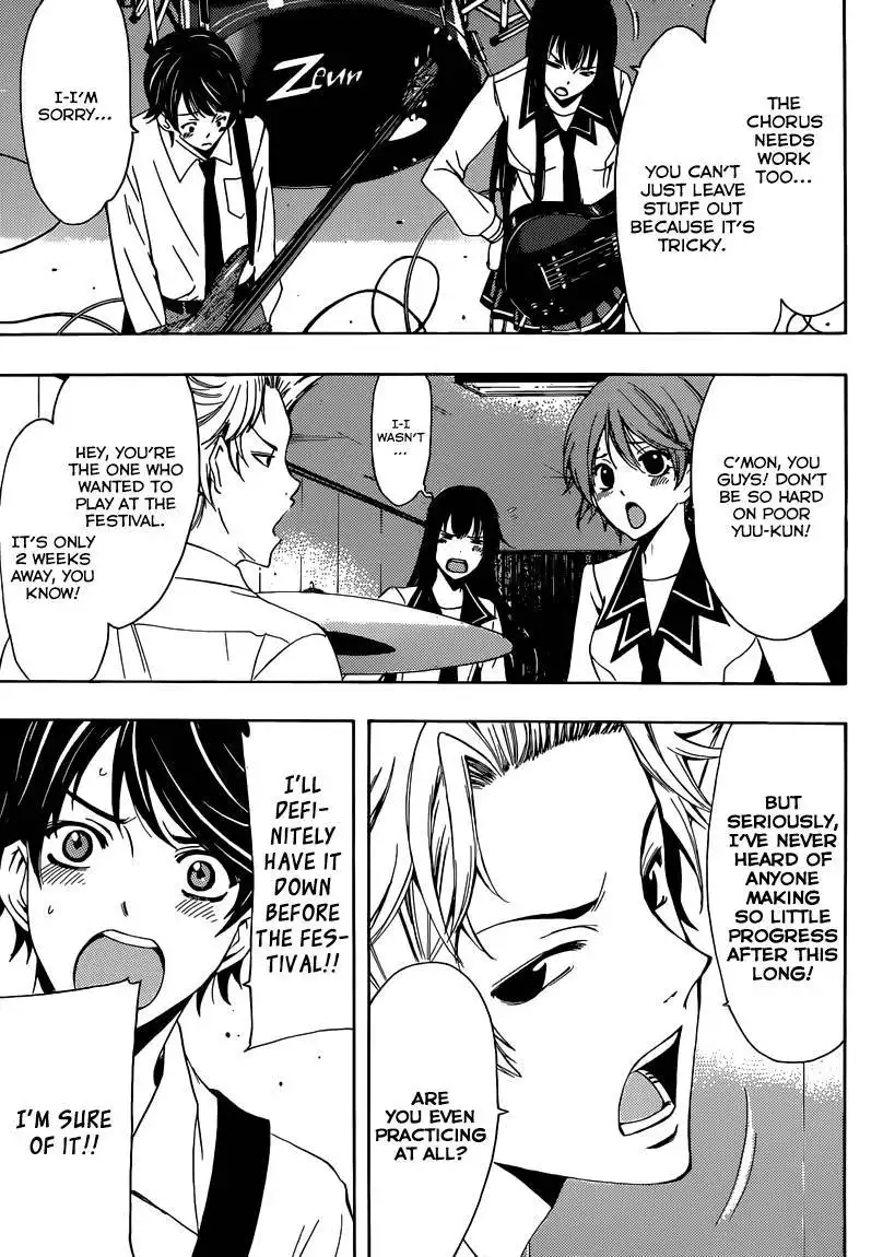 Fuuka Chapter 23 4