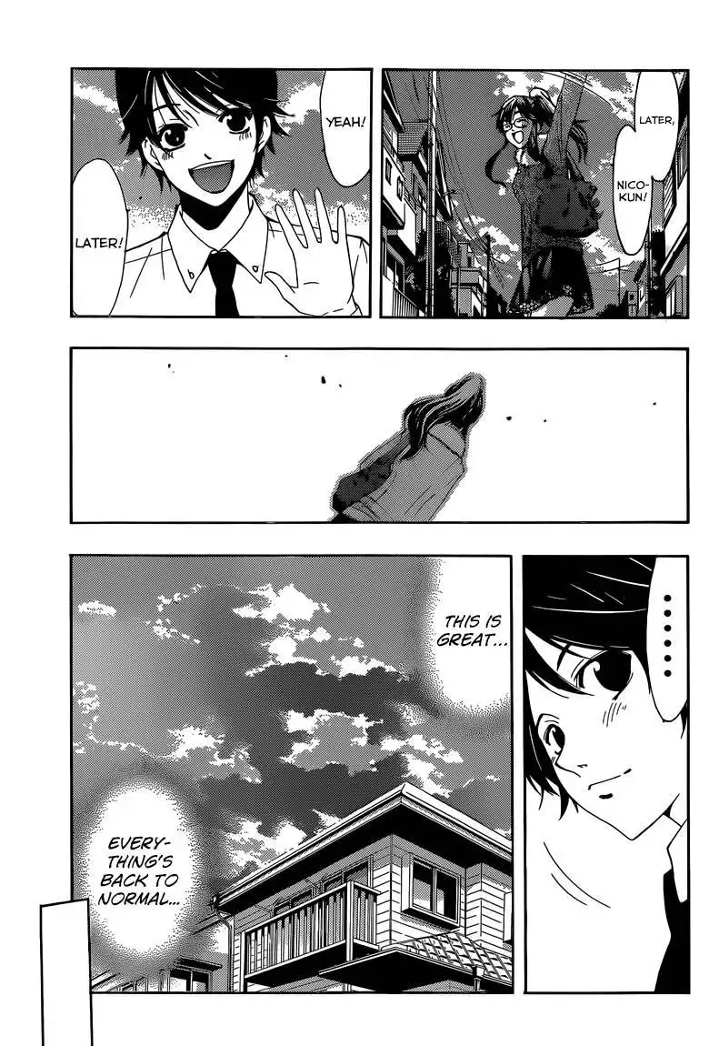 Fuuka Chapter 24 15