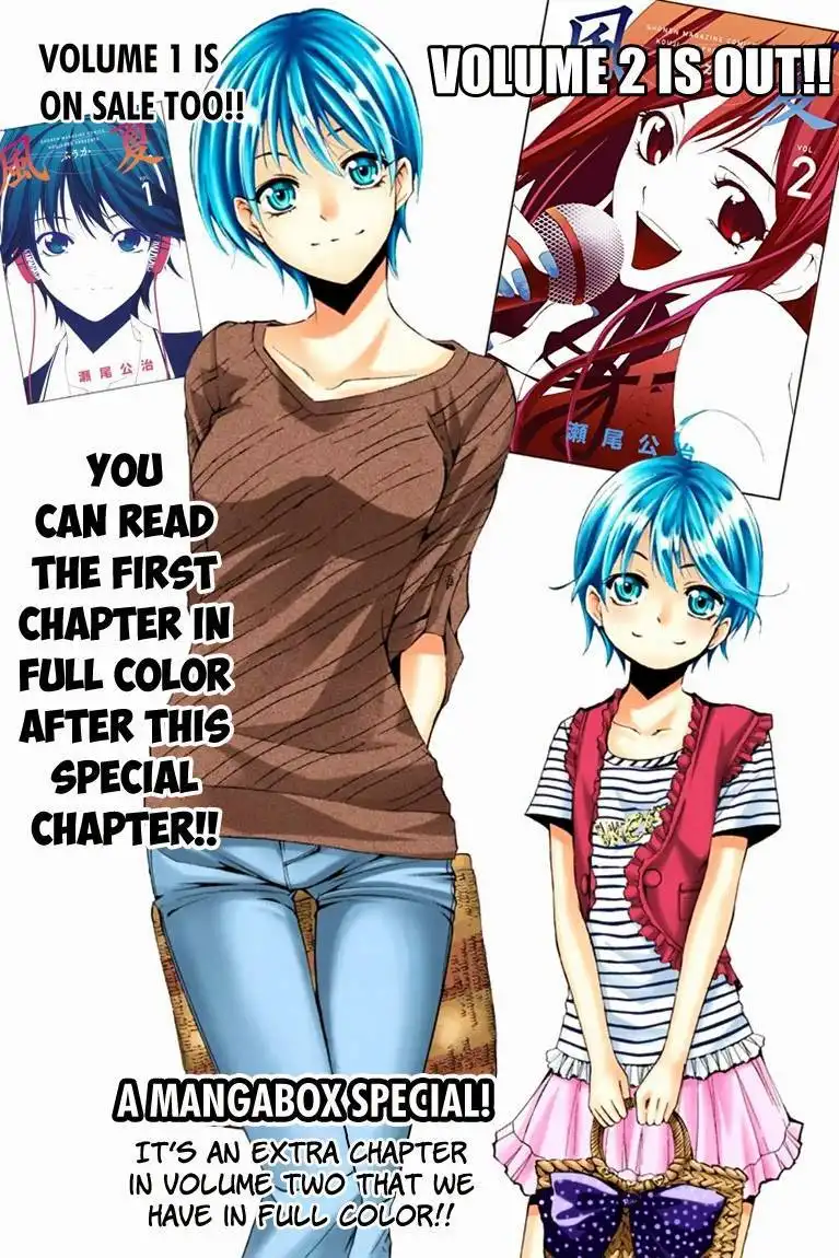 Fuuka Chapter 25.001 2