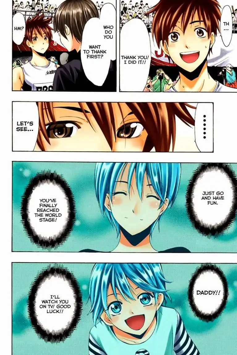 Fuuka Chapter 25.001 7