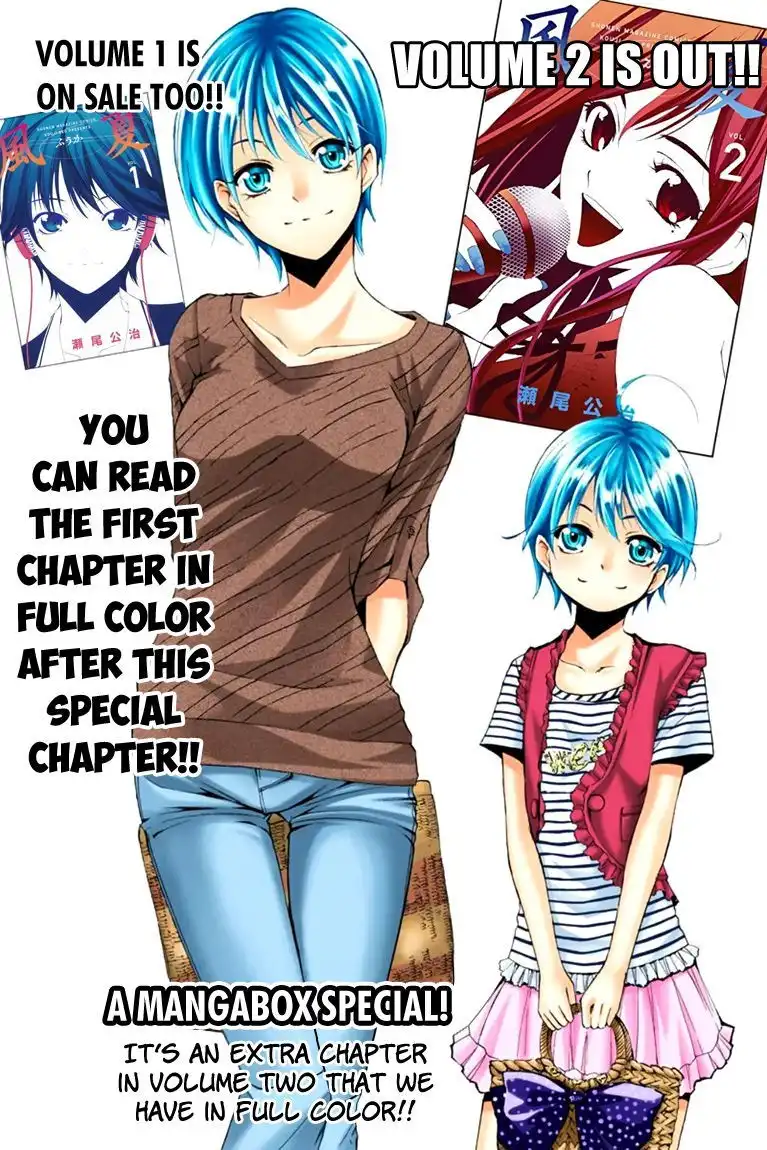 Fuuka Chapter 25.1 2