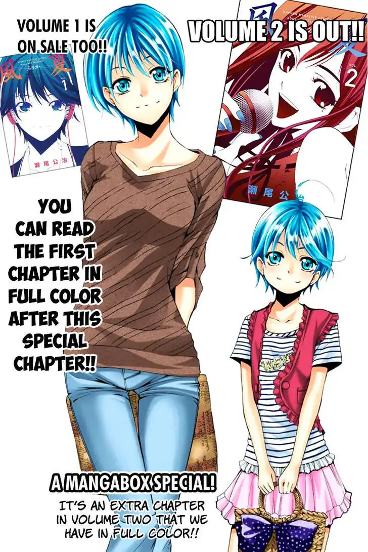 Fuuka Chapter 25.5