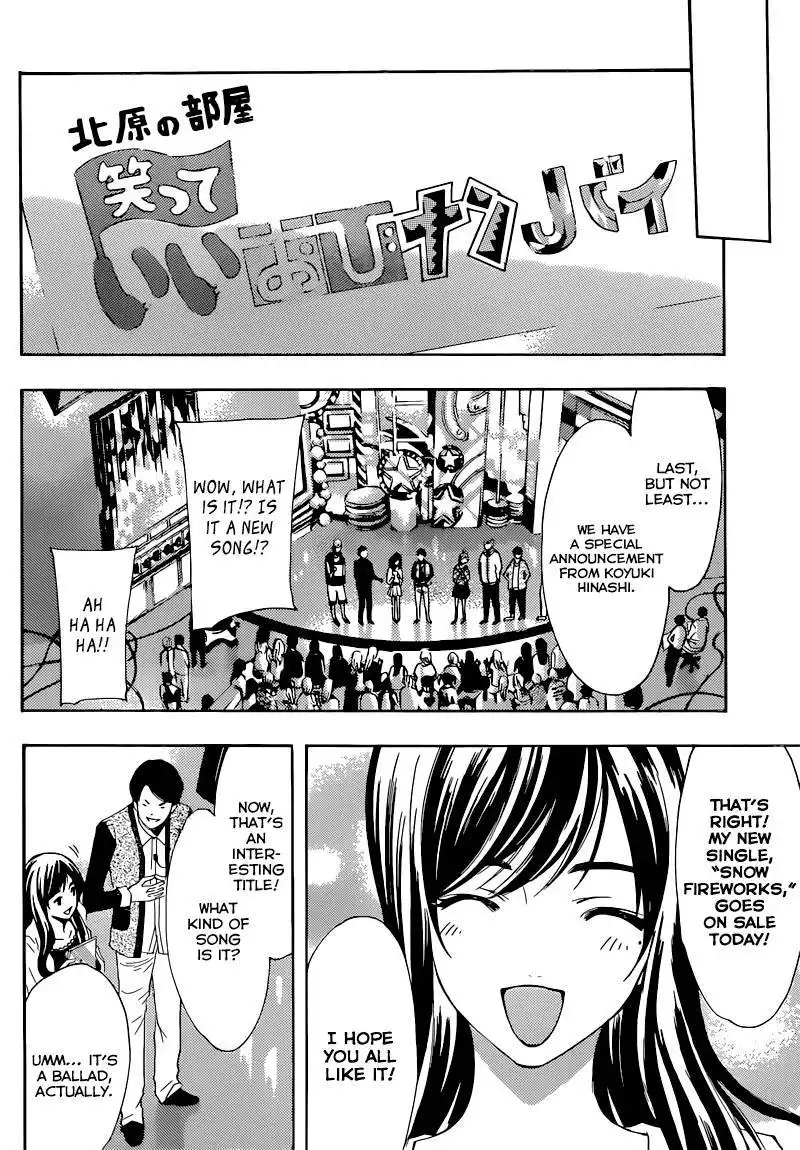 Fuuka Chapter 25