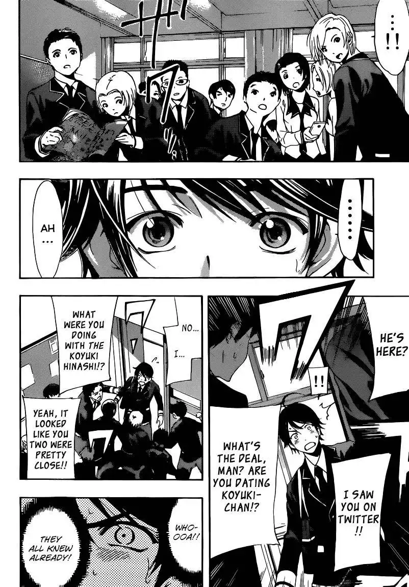 Fuuka Chapter 25