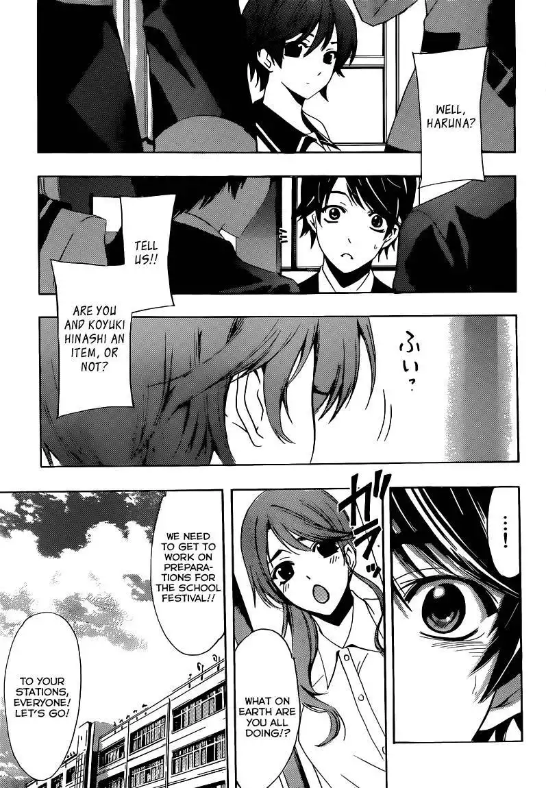 Fuuka Chapter 25