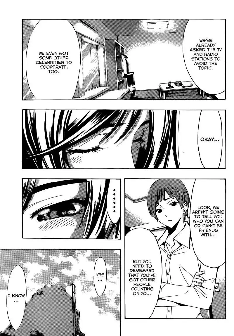 Fuuka Chapter 25