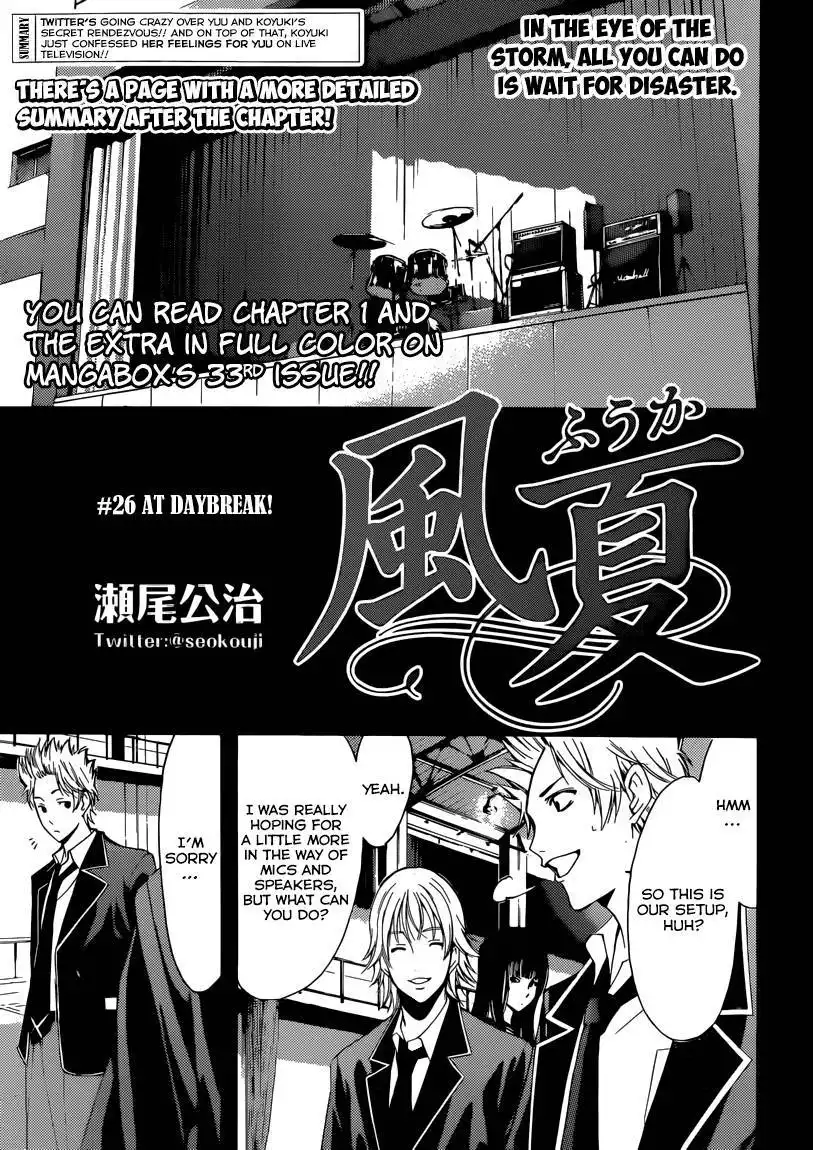 Fuuka Chapter 26 2