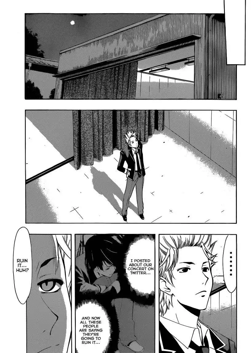 Fuuka Chapter 26 6