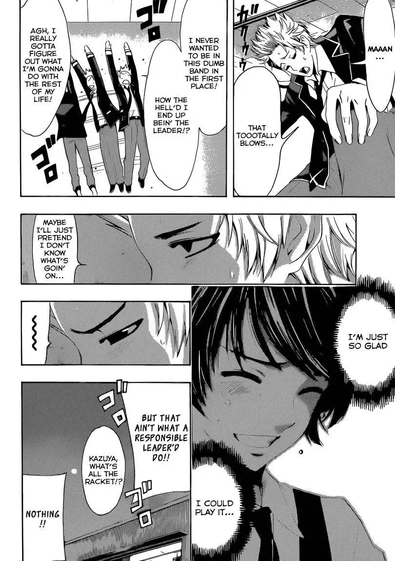 Fuuka Chapter 26 7