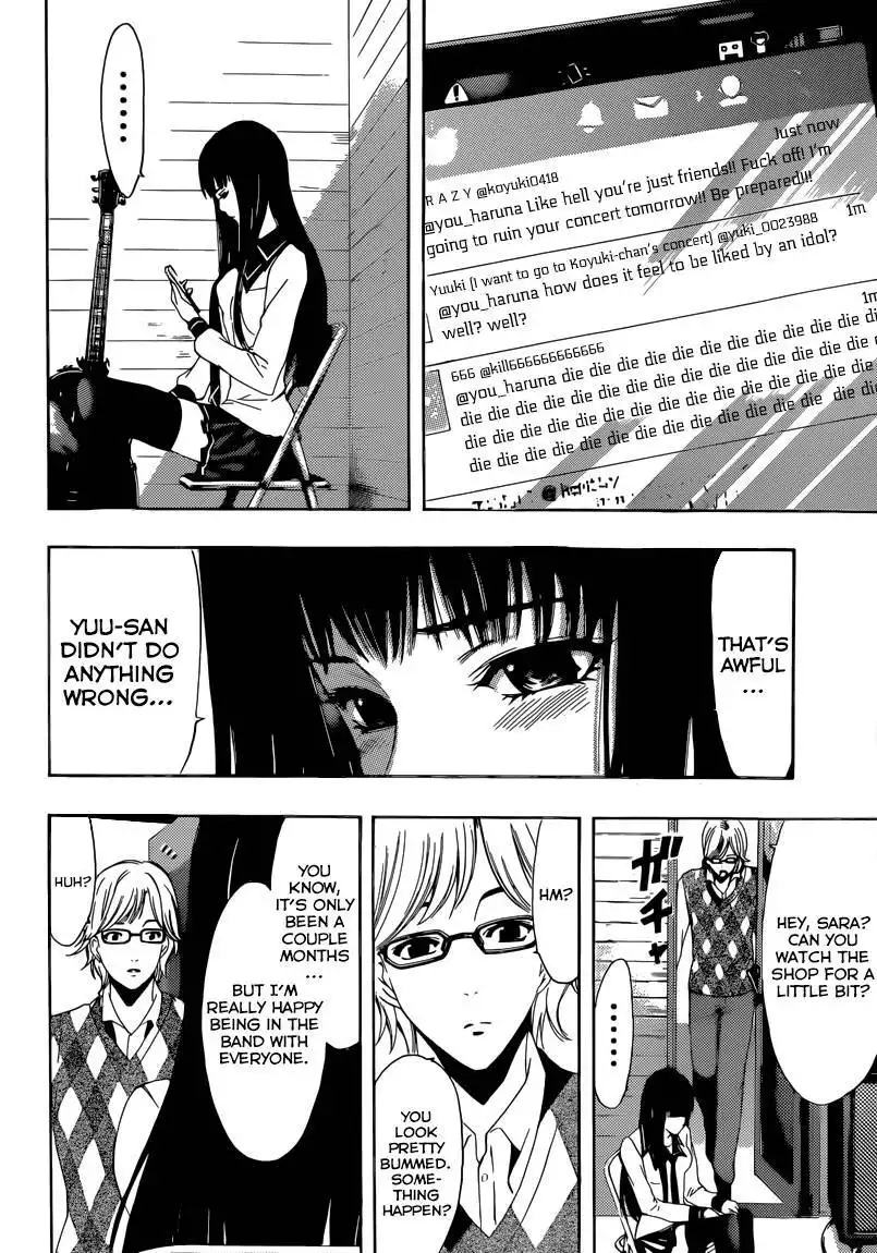 Fuuka Chapter 26 9