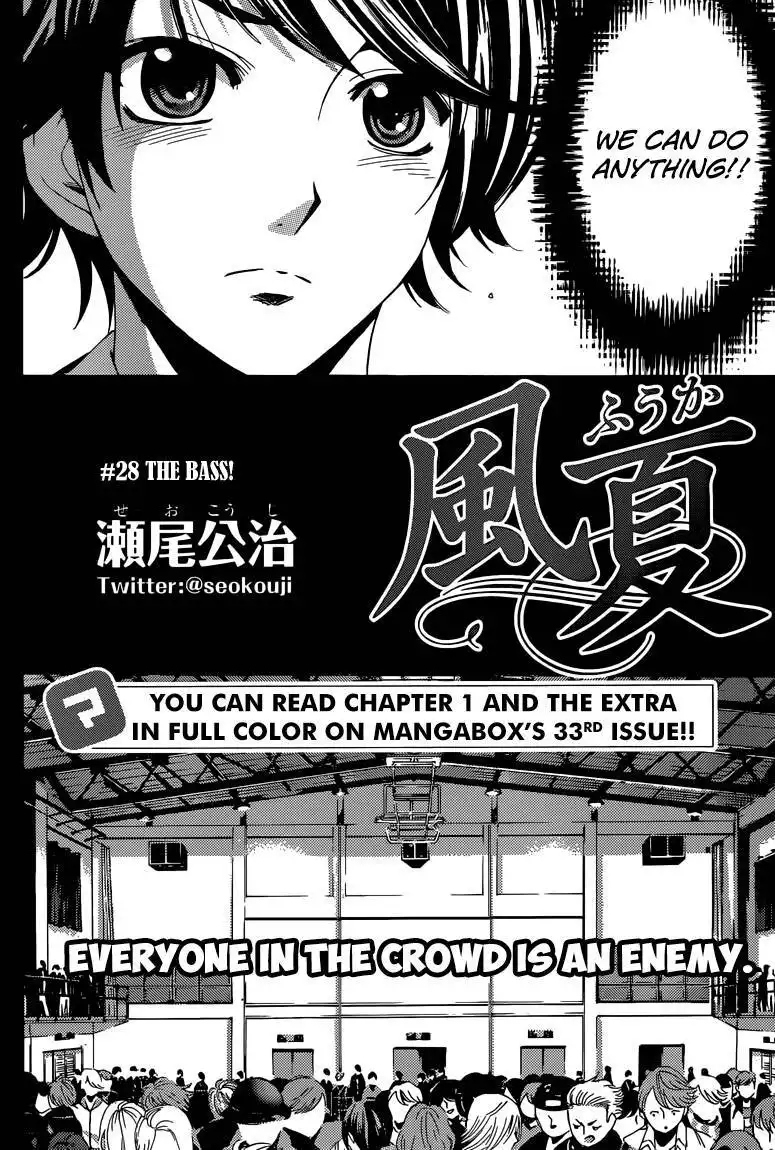 Fuuka Chapter 28 3