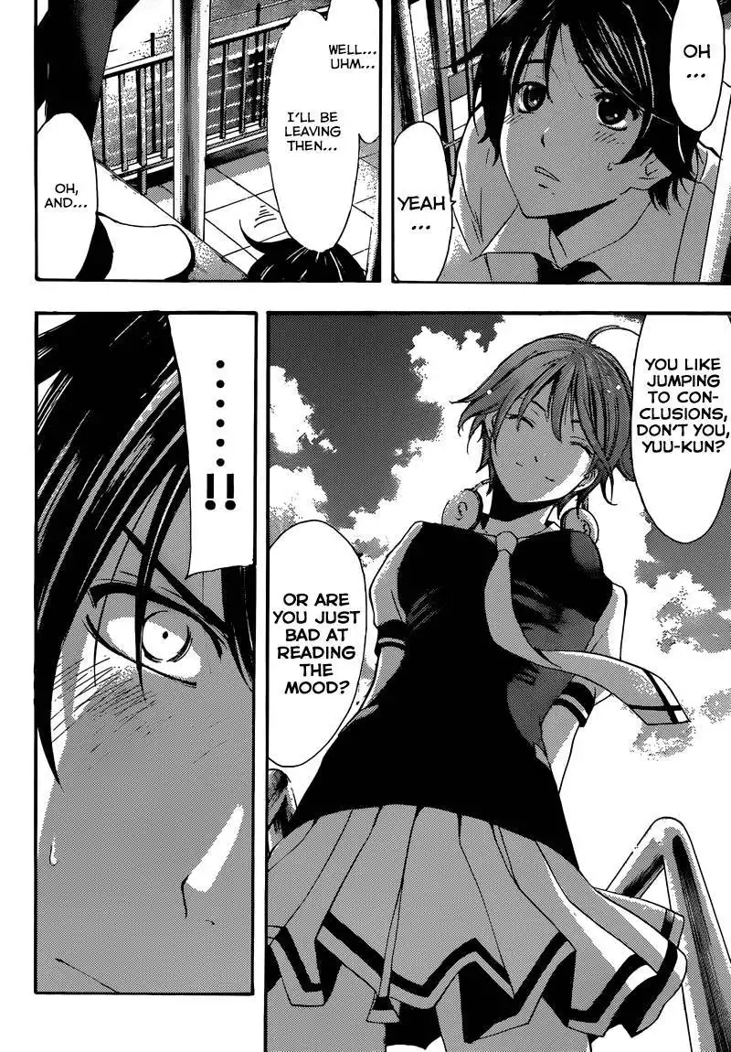 Fuuka Chapter 3 17