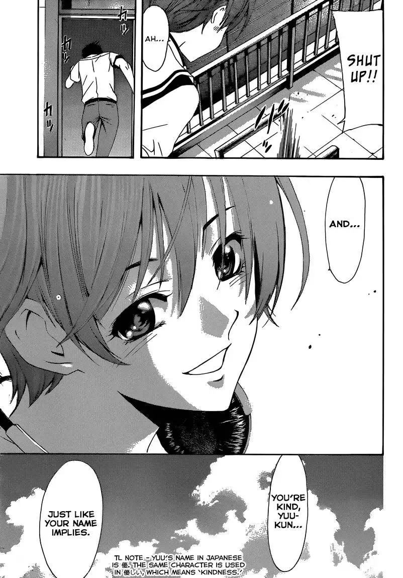 Fuuka Chapter 3 18