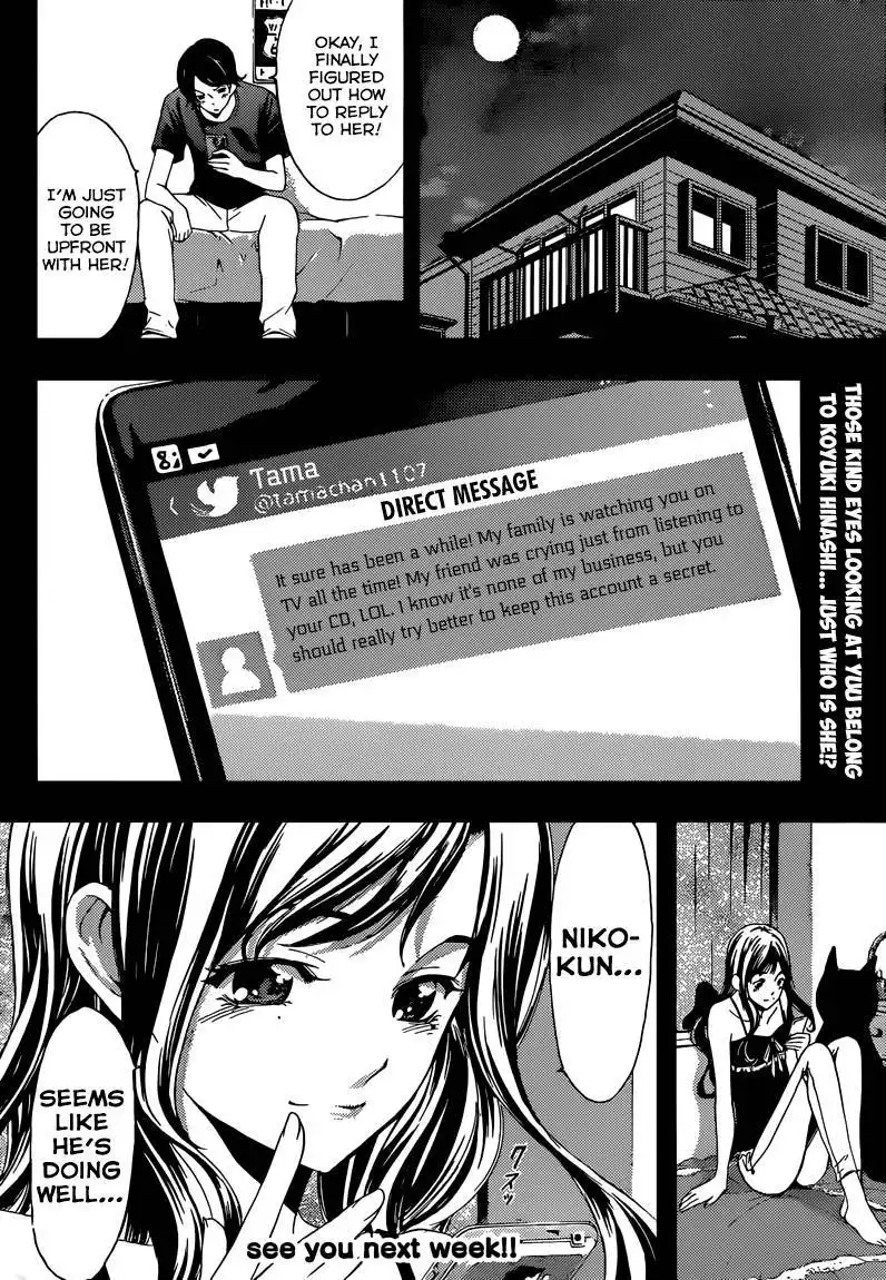 Fuuka Chapter 3 19