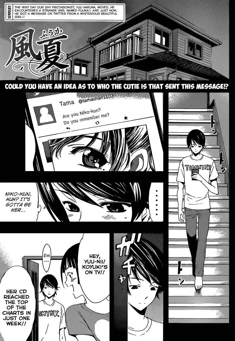 Fuuka Chapter 3 2