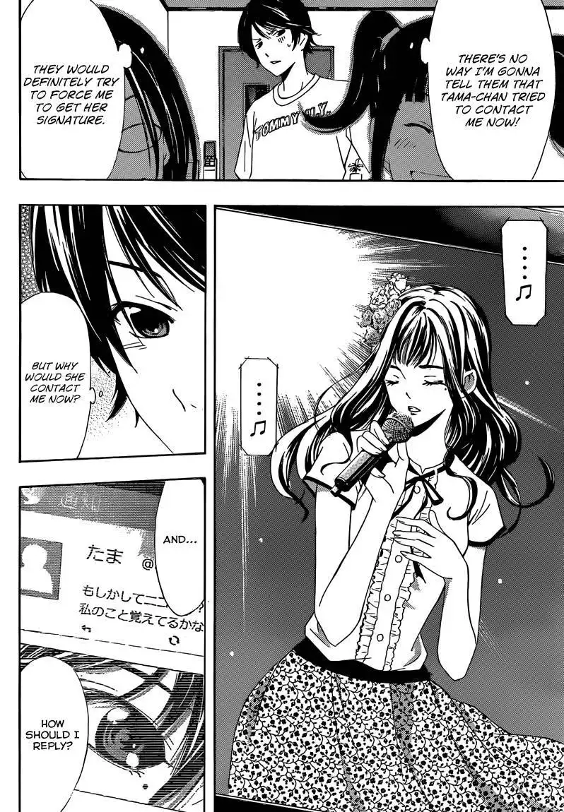 Fuuka Chapter 3 5