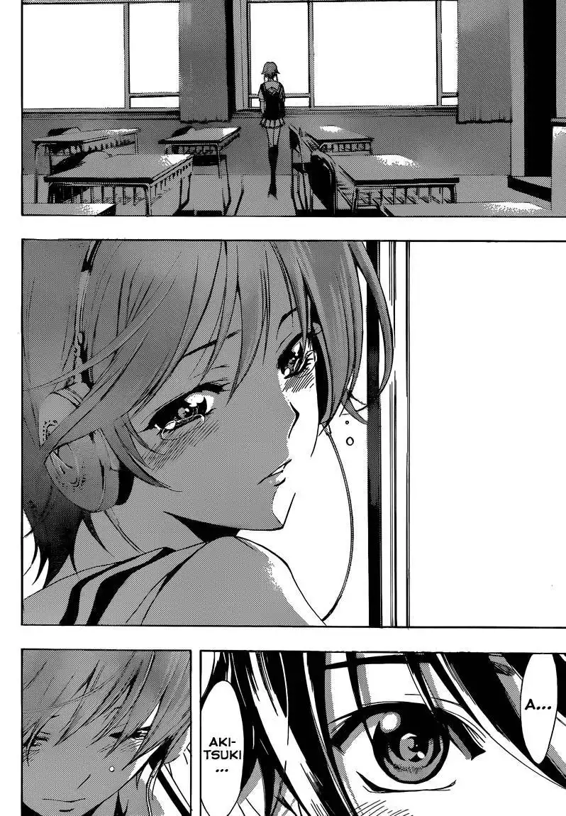 Fuuka Chapter 3 7