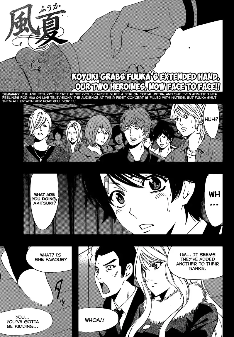 Fuuka Chapter 30 2