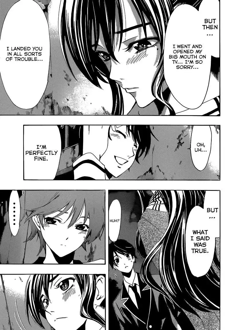 Fuuka Chapter 31 16