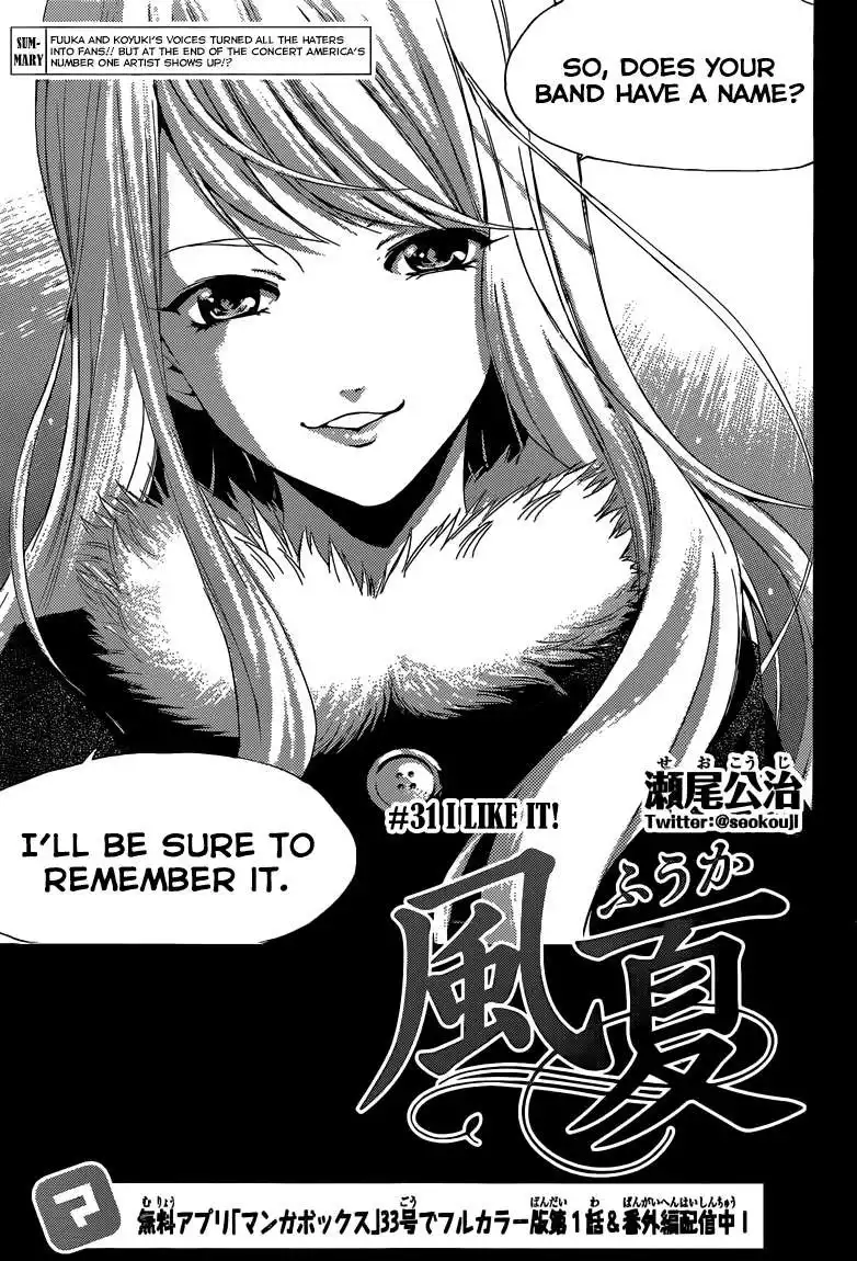 Fuuka Chapter 31 2