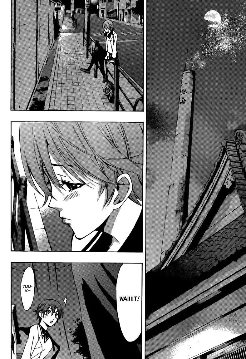 Fuuka Chapter 32 13