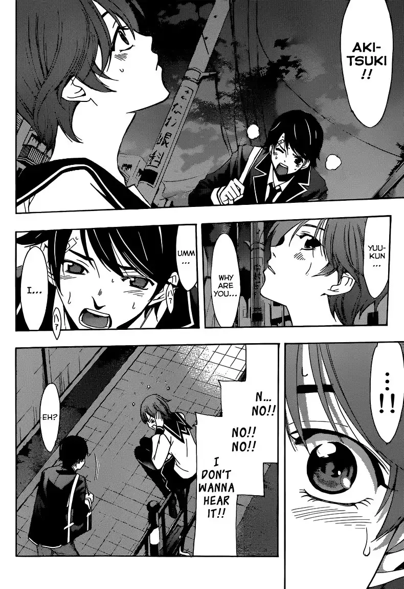 Fuuka Chapter 32 15