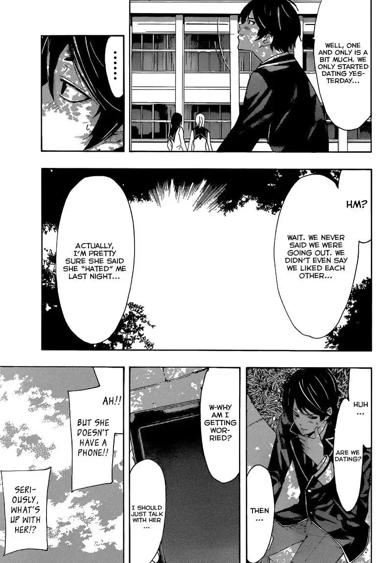 Fuuka Chapter 33 6