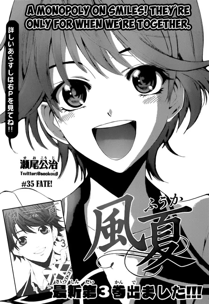 Fuuka Chapter 35