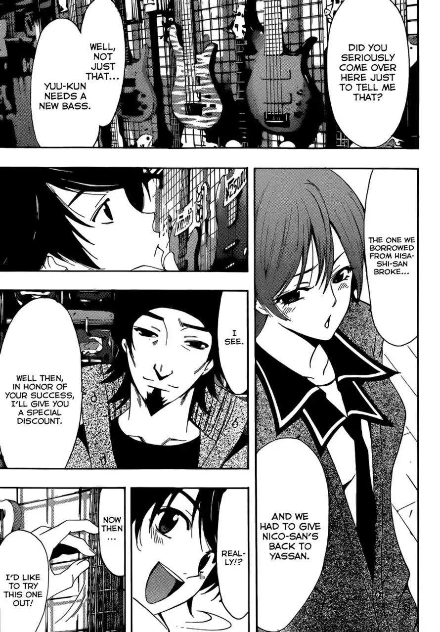 Fuuka Chapter 35