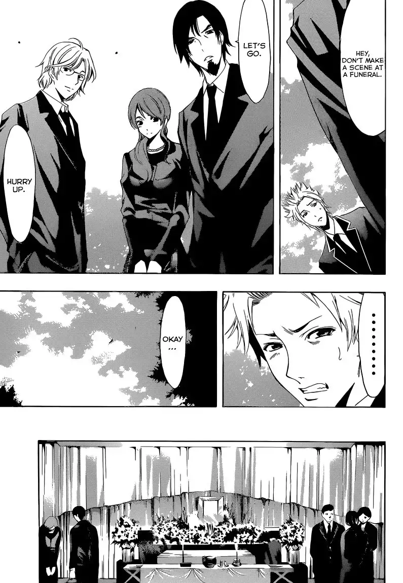 Fuuka Chapter 37