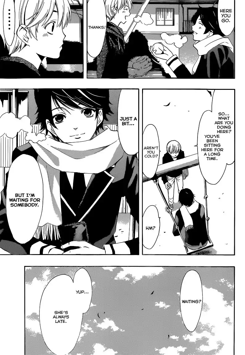 Fuuka Chapter 37