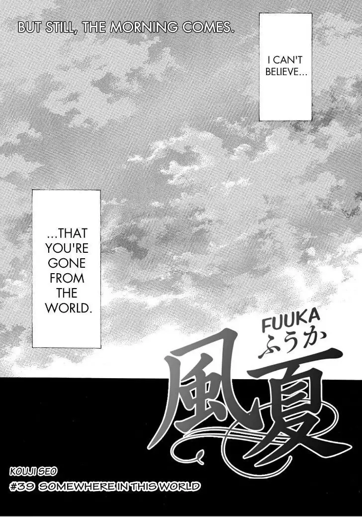 Fuuka Chapter 39