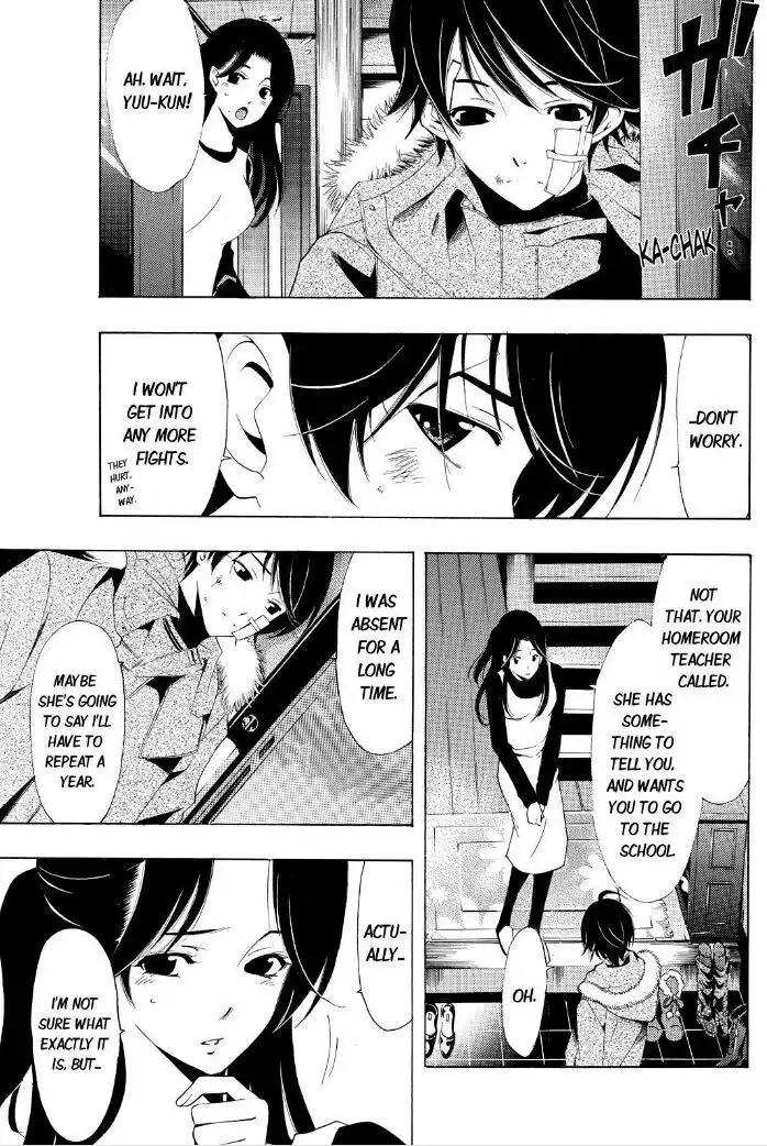 Fuuka Chapter 39