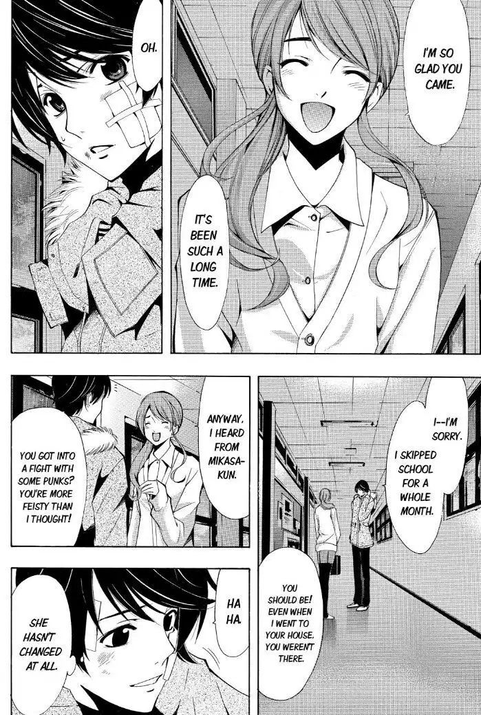 Fuuka Chapter 39