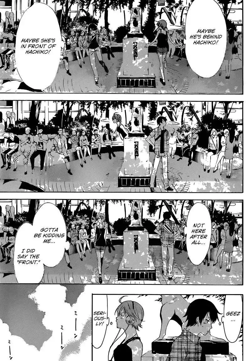 Fuuka Chapter 4 10