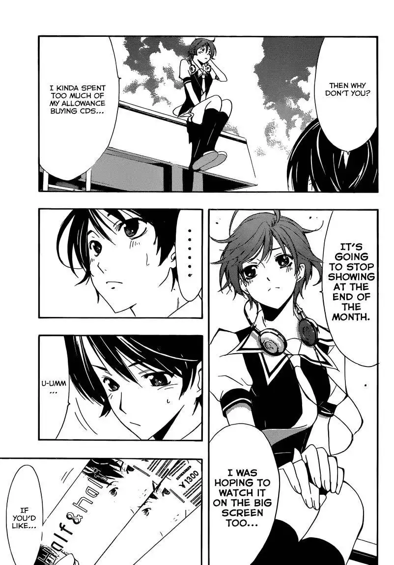 Fuuka Chapter 4 6