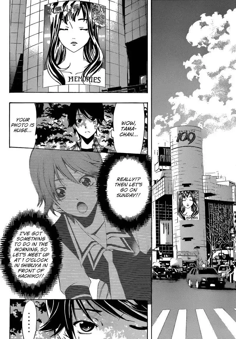 Fuuka Chapter 4 7