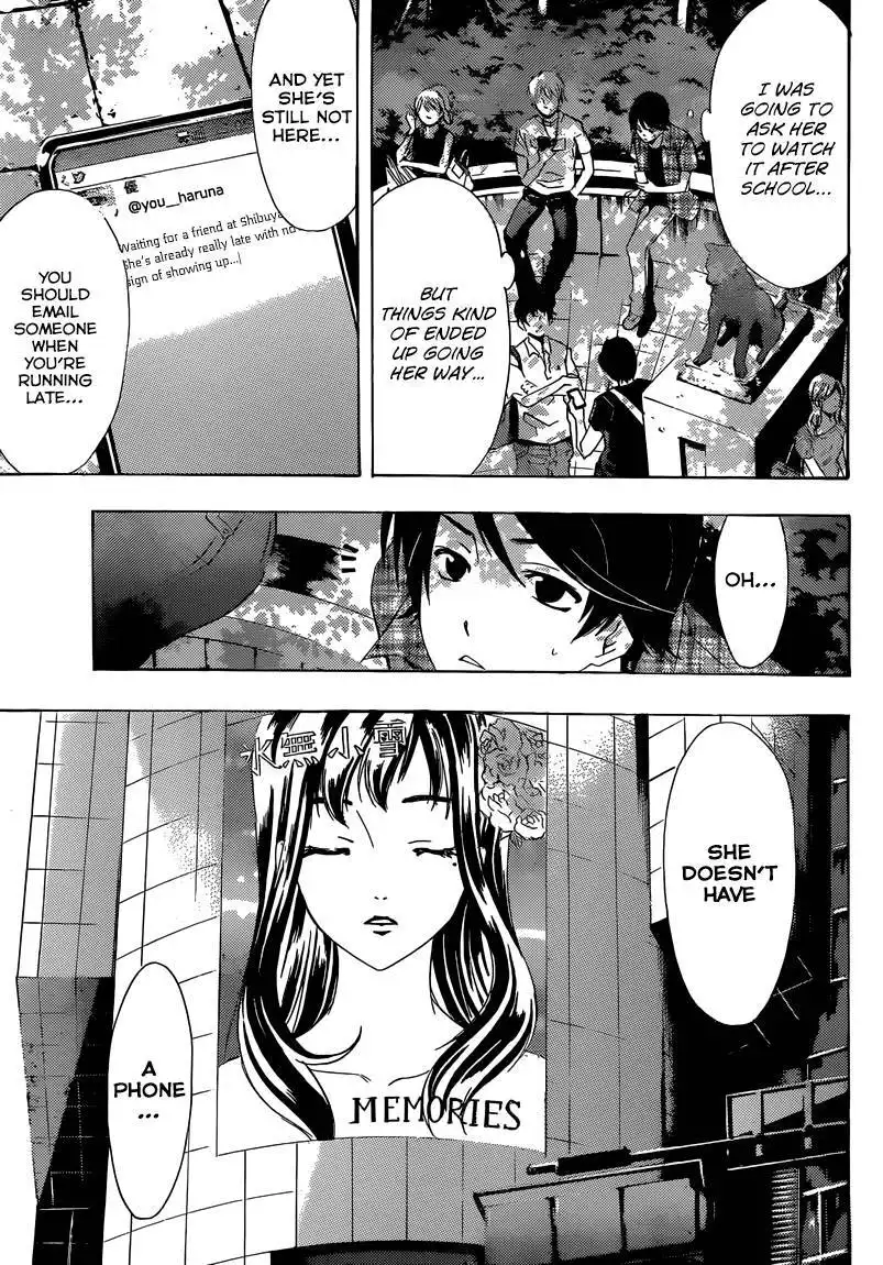 Fuuka Chapter 4 8