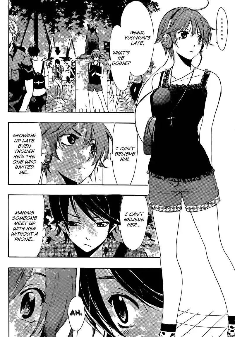 Fuuka Chapter 4 9