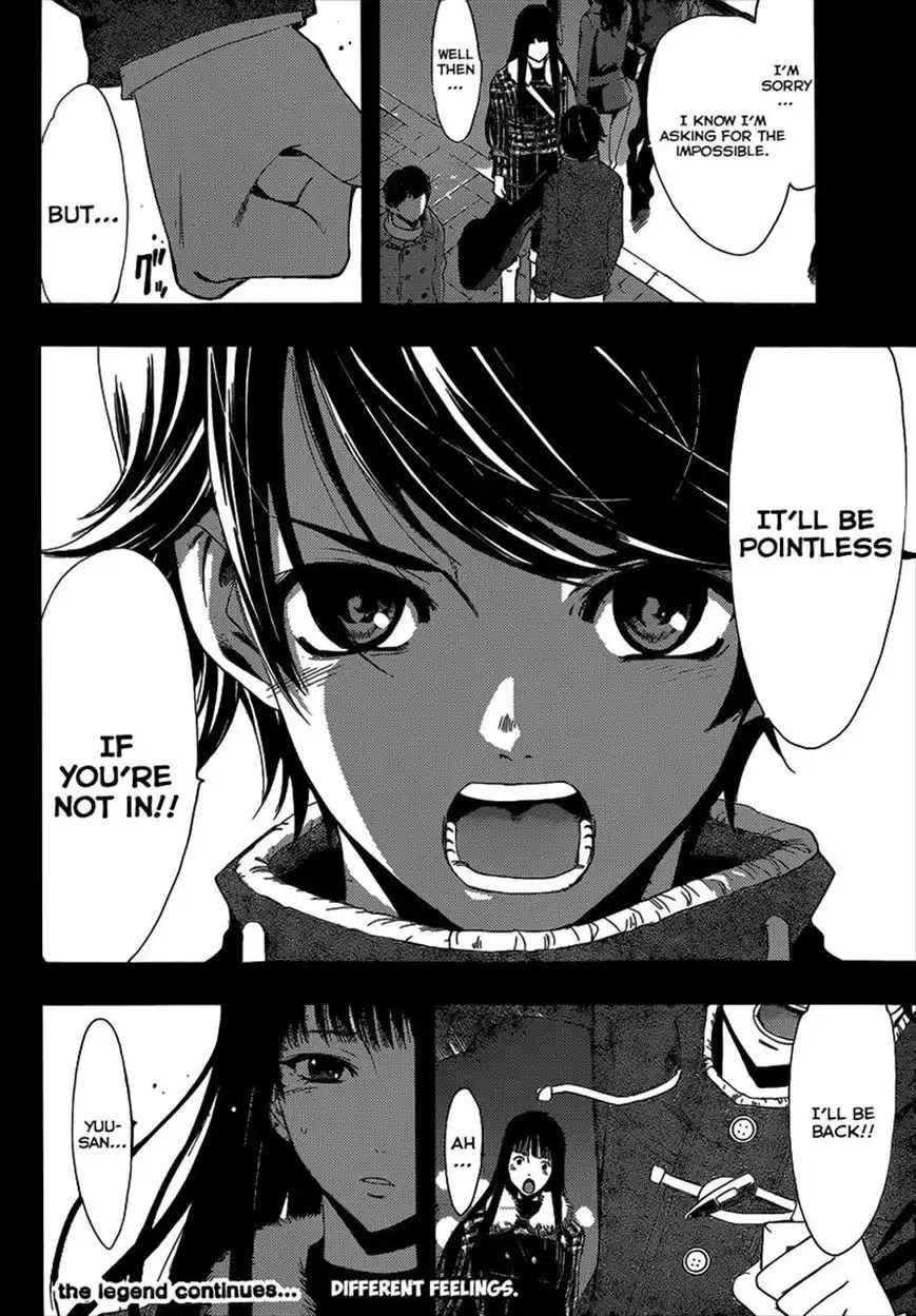 Fuuka Chapter 42 18