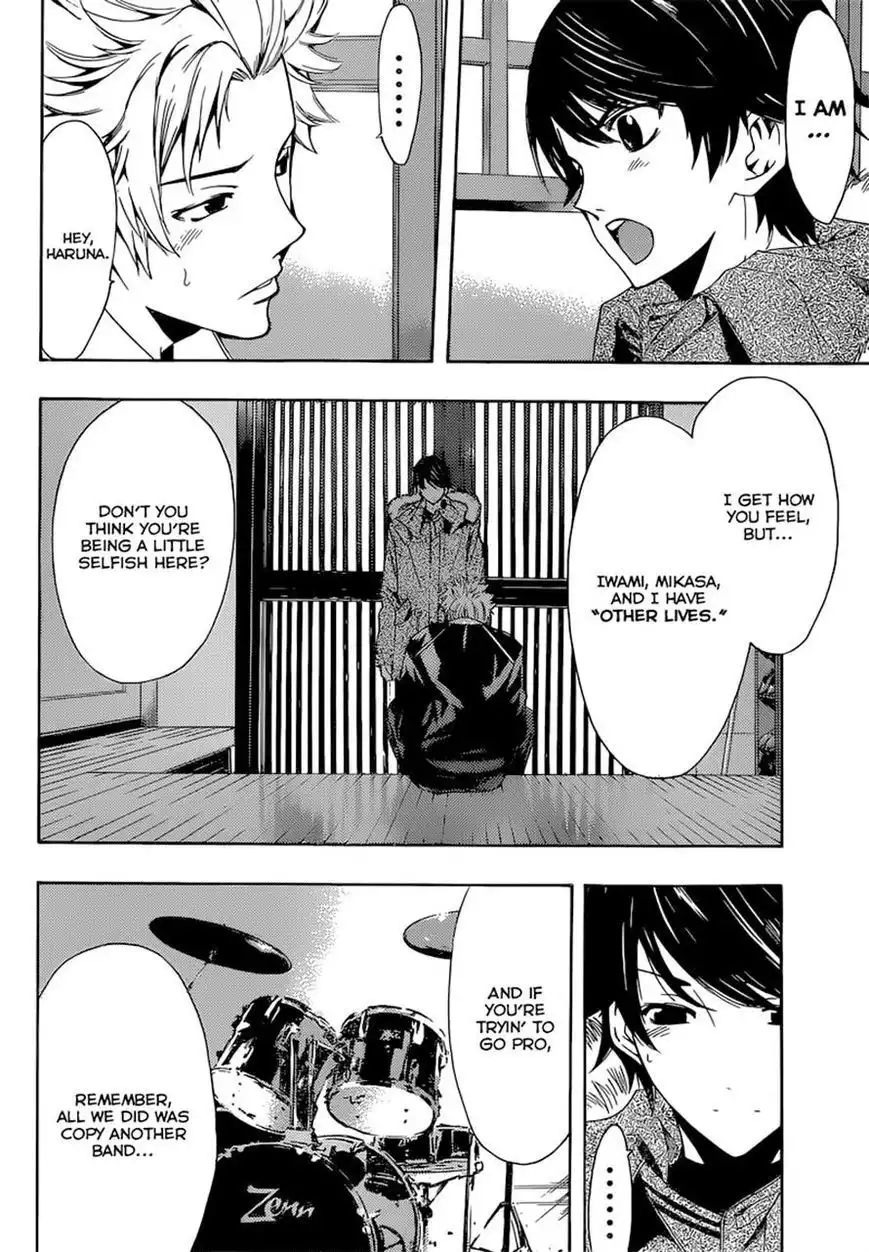 Fuuka Chapter 44