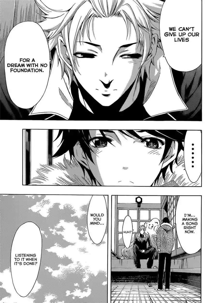 Fuuka Chapter 44