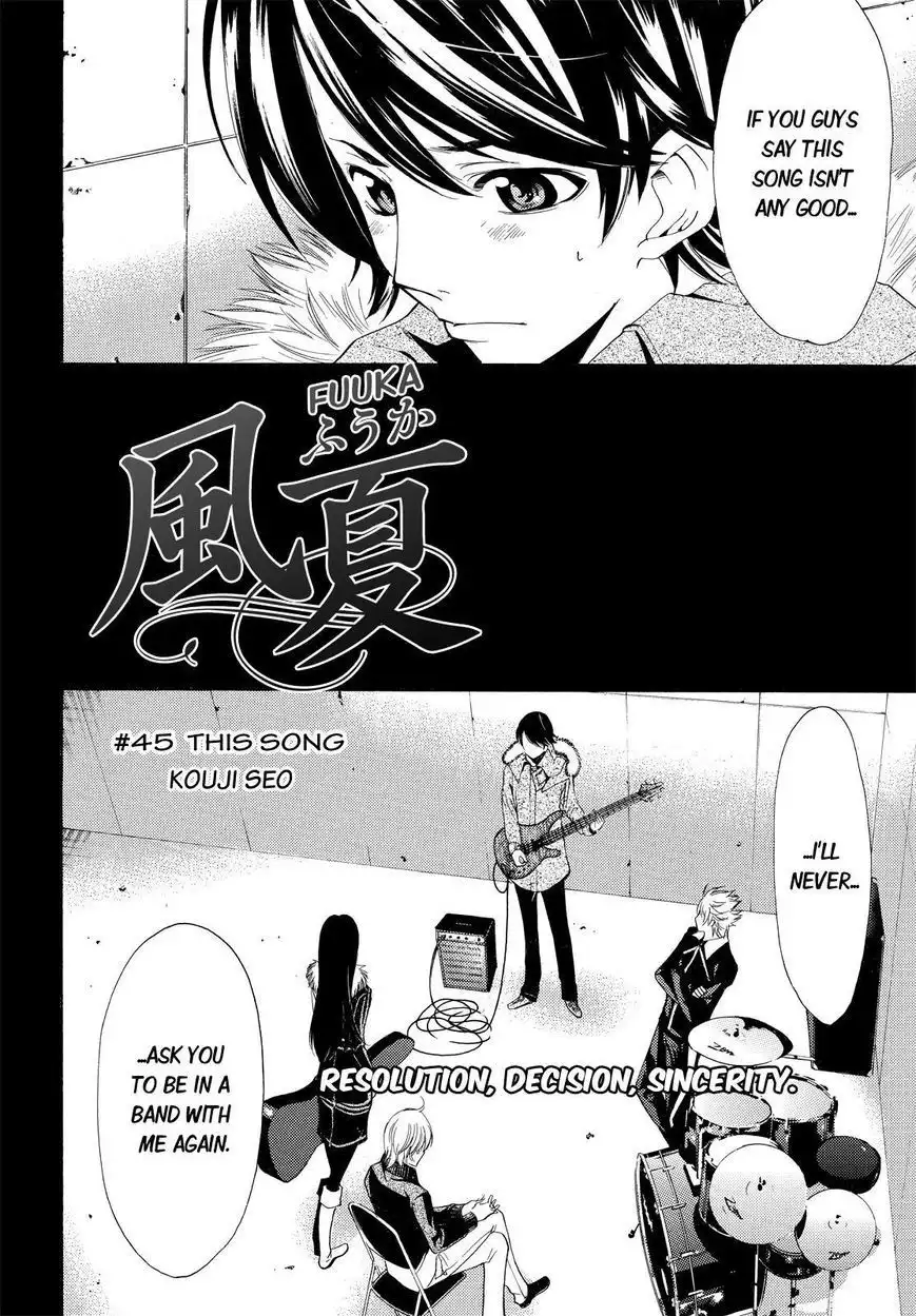 Fuuka Chapter 45 2