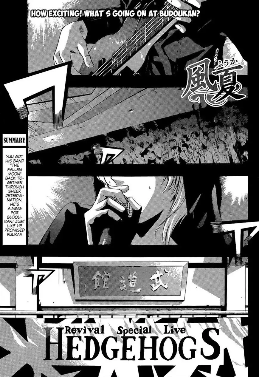 Fuuka Chapter 47 1